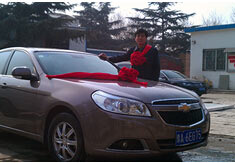 超前涂料獎(jiǎng)勵(lì)員工轎車，真石漆生產(chǎn)廠家！
